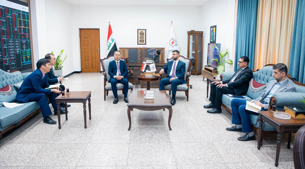 Minister meets with Shanghai Electric re Power Projects Minister meets with Shanghai Electric re Power Projects