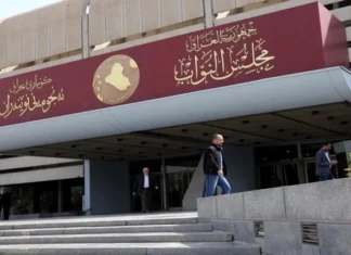 Parliament under fire Laws affecting the lives of Iraqis are absent, and regular sessions are repeated without resolution.