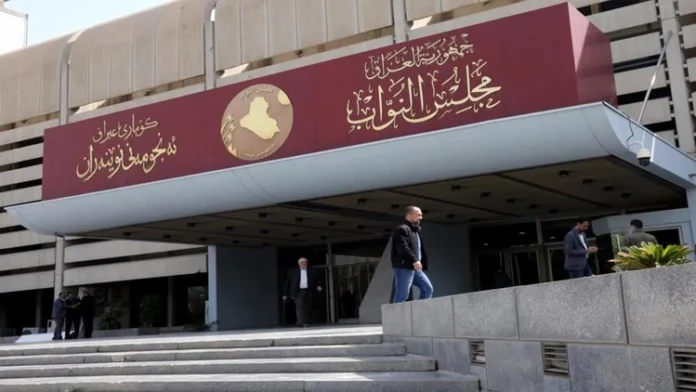 Parliament under fire Laws affecting the lives of Iraqis are absent, and regular sessions are repeated without resolution.