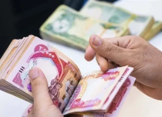 Parliamentary Finance Committee to dinaropinions.com Employee salaries are secured, and increased exports via Ceyhan will boost revenues