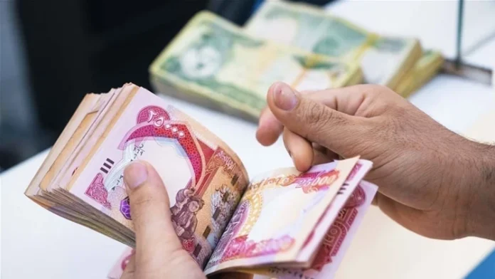 Parliamentary Finance Committee to dinaropinions.com Employee salaries are secured, and increased exports via Ceyhan will boost revenues Parliamentary Finance Committee to dinaropinions.com Employee salaries are secured, and increased exports via Ceyhan will boost revenues
