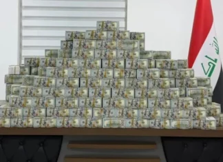 Parliamentary Integrity Committee The law on recovering proceeds of corruption is a step towards closing loopholes in recovering funds.