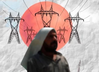 Parliamentary committee warns of public discontent due to declining electricity supply.
