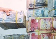 Parliamentary Finance Committee: Threat of sanctions is political blackmail and a blatant violation of Iraq's sovereignty