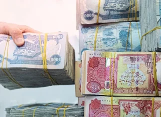 Parliamentary Finance Committee: Threat of sanctions is political blackmail and a blatant violation of Iraq's sovereignty