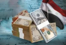 The budget is knocking on parliament's doors...threatened revenues and regional tensions are complicating Baghdad's calculations