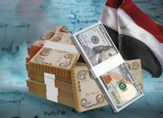 The budget is knocking on parliament’s doors…threatened revenues and regional tensions are complicating Baghdad’s calculations The budget is knocking on parliament's doors...threatened revenues and regional tensions are complicating Baghdad's calculations