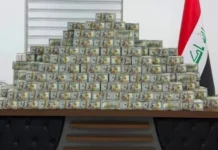 MP: Debt accumulation, mismanagement, and corruption are behind Iraq’s economic crisis MP: Debt accumulation, mismanagement, and corruption are behind Iraq's economic crisis