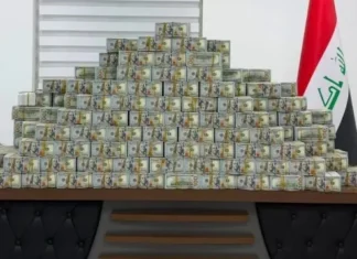 MP: Debt accumulation, mismanagement, and corruption are behind Iraq’s economic crisis MP: Debt accumulation, mismanagement, and corruption are behind Iraq's economic crisis