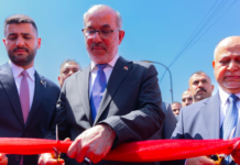 Iraq Oil Conf Opens; Focus on Exports, Refining and Gas