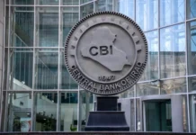 An economic expert confirms Iraq's need for a company specializing in debt purchasing.
