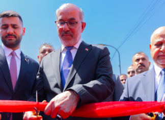 Iraq Oil Conf Opens; Focus on Exports, Refining and Gas Iraq Oil Conf Opens; Focus on Exports, Refining and Gas