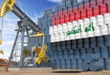 4 million barrels per day... Oil Ministry reveals Iraq's export rate in September