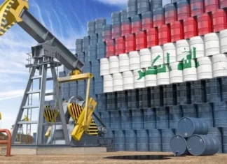 4 million barrels per day… Oil Ministry reveals Iraq’s export rate in September 4 million barrels per day... Oil Ministry reveals Iraq's export rate in September