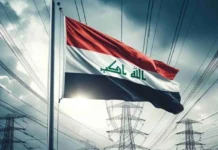 The electricity crisis deepens; Iraq buys 41% of its needs. The electricity crisis deepens; Iraq buys 41% of its needs.
