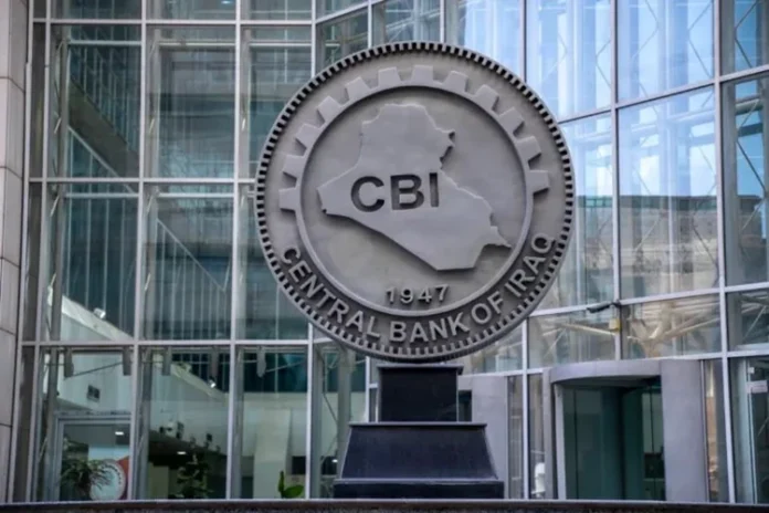 An economic expert confirms Iraq's need for a company specializing in debt purchasing. An economic expert confirms Iraq's need for a company specializing in debt purchasing.