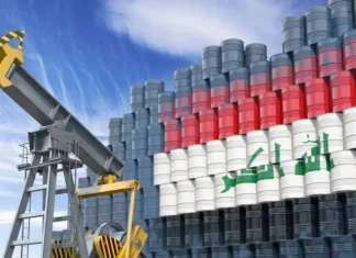 With a discount of $28 per barrel, Iraq's oil exports reach 3 million barrels per day.