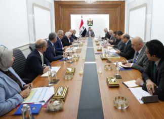 Iraq’s Strategic Oil Production Plan for 2027-2030 Iraq's Strategic Oil Production Plan for 2027-2030