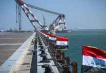A new map for energy and trade: Will Iraq become the gateway from the Gulf to the Mediterranean? A new map for energy and trade: Will Iraq become the gateway from the Gulf to the Mediterranean?