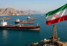 Al-Baiji denies that Iran imposes taxes or fees on Iraqi oil Al Baiji denies that Iran imposes taxes or fees on Iraqi oil