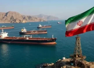 Al-Baiji denies that Iran imposes taxes or fees on Iraqi oil Al Baiji denies that Iran imposes taxes or fees on Iraqi oil