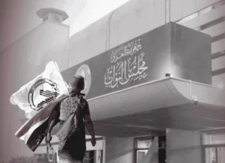Al-Hasnawi: We are proceeding with the legislation of the Popular Mobilization Forces Law despite attempts to include it in bargaining. Al-Hasnawi: We are proceeding with the legislation of the Popular Mobilization Forces Law despite attempts to include it in bargaining.