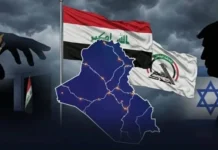 Al-Kinani warns of an American-Zionist plot to instigate internal fighting. Al Kinani warns of an American Zionist plot to instigate internal fighting.