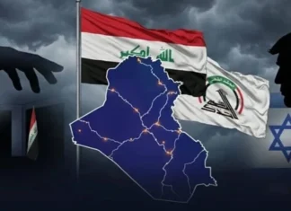 Al-Kinani warns of an American-Zionist plot to instigate internal fighting. Al Kinani warns of an American Zionist plot to instigate internal fighting.