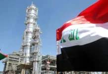 Al-Ubaidi: The decline in oil prices threatens spending, investment, and job opportunities in Iraq. Al Ubaidi The decline in oil prices threatens spending, investment, and job opportunities in Iraq.