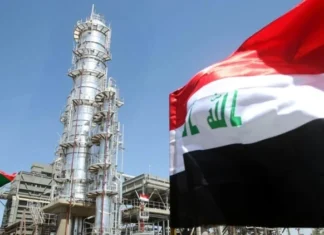 Al Ubaidi The decline in oil prices threatens spending, investment, and job opportunities in Iraq.
