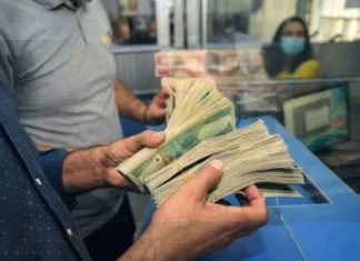 An economist explains the extent to which cash liquidity can be withdrawn from citizens.