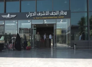 Basra Airport settles the debate: No closure, flights continue as normal. Basra Airport settles the debate No closure, flights continue as normal.