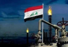 Basra crude ends the week with a loss exceeding $9 per barrel