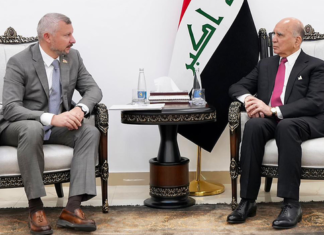 Belarus-Iraq Meetings Cover Energy, Pharma and Trade BelarusIraq Meetings Cover Energy, Pharma and Trade