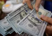 Dollar exchange rates varied between Baghdad and Erbil at the start of weekly trading. Dollar exchange rates varied between Baghdad and Erbil at the start of weekly trading.