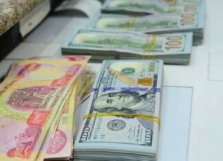 Dollar slips in Baghdad, Erbil markets Dollar slips in Baghdad, Erbil markets