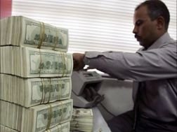 Experts warn of the risks of lifting the Federal Reserve’s protection on Iraqi funds.