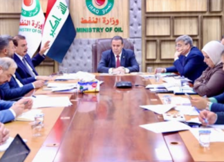 Gas Investment Plans Reviewed for Nahr Bin Umar Field