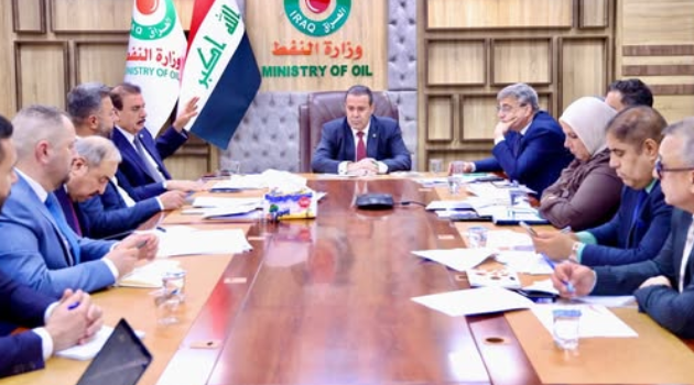Gas Investment Plans Reviewed for Nahr Bin Umar Field Gas Investment Plans Reviewed for Nahr Bin Umar Field