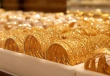 Gold rises to $4409 per ounce Gold rises to $4409 per ounce