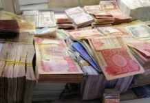 In 4 months, 5 security operations dismantle dangerous currency counterfeiting networks