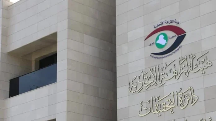 Integrity Commission Stopping the sale of two properties with an area of ​​(186) dunams at prices lower than prevailing rates in Anbar