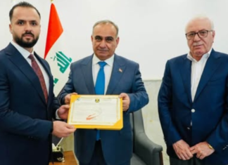 Investment Licences for 60,000 Residential Plots in Karbala