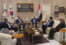 Iraq Korea Business Council Talks on Economic and Trade Ties