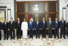 Iraq sign 25 year deal with KEPPT to develop Ajil oil and gas field