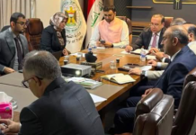 Iraqi and Indian Chambers Sign Trade Cooperation Agreement Iraqi and Indian Chambers Sign Trade Cooperation Agreement