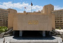 Iraqi oil graduates protest over lack of jobs Iraqi oil graduates protest over lack of jobs