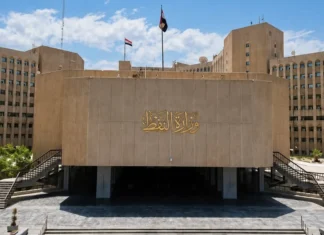 Iraqi oil graduates protest over lack of jobs Iraqi oil graduates protest over lack of jobs