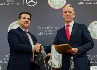 Mercedes-Benz Signs MoU with Erbil Chamber of Commerce Mercedes Benz Signs MoU with Erbil Chamber of Commerce