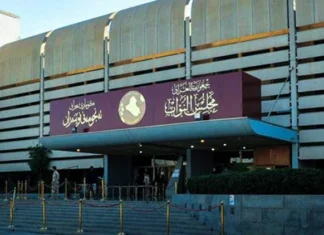 National Union: The law for the redress of forcibly displaced persons has remained a dead letter since 2003 National Union The law for the redress of forcibly displaced persons has remained a dead letter since 2003